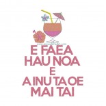 Keep Calm & Drink Mai Tai